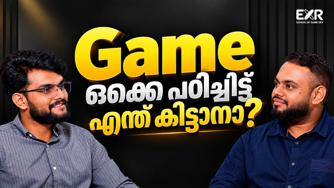 EXR game developer consultation