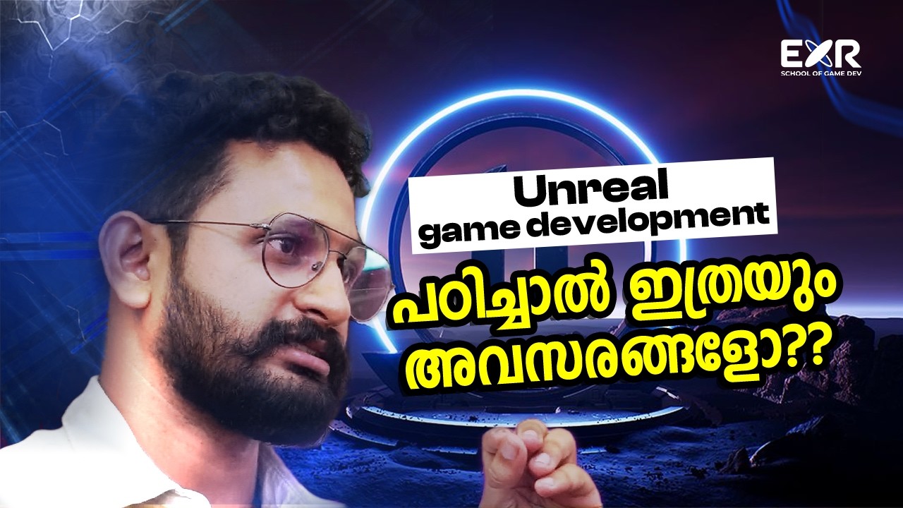 EXR Unreal Engine talk