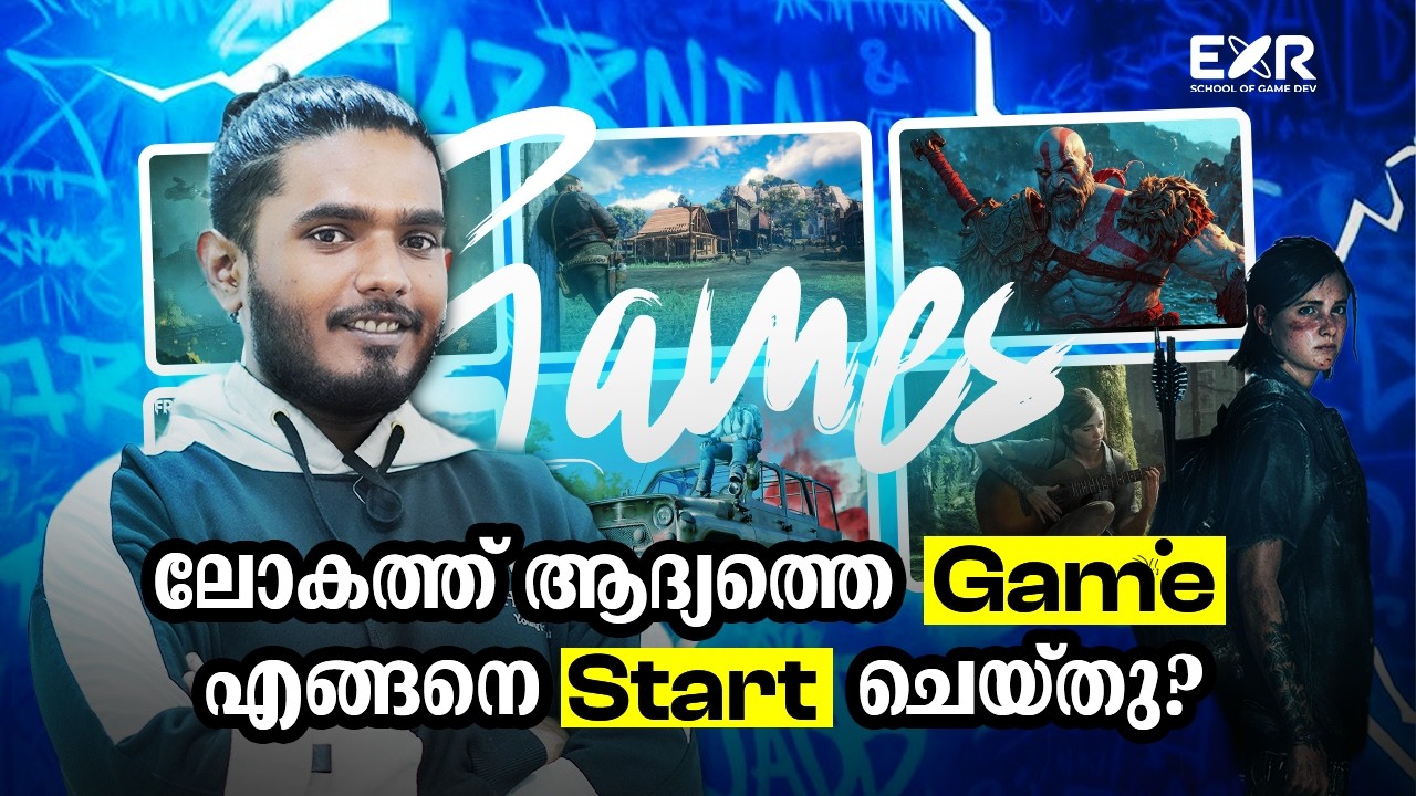 EXR game development career talk